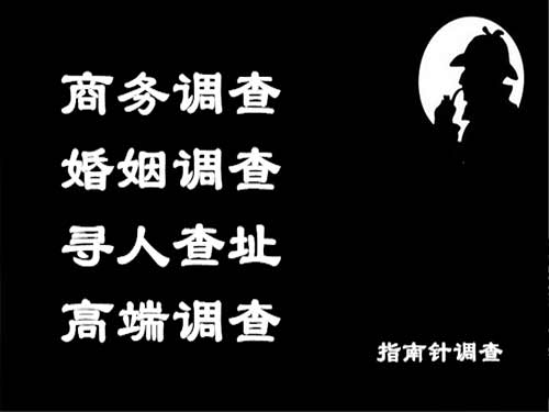 临海侦探可以帮助解决怀疑有婚外情的问题吗